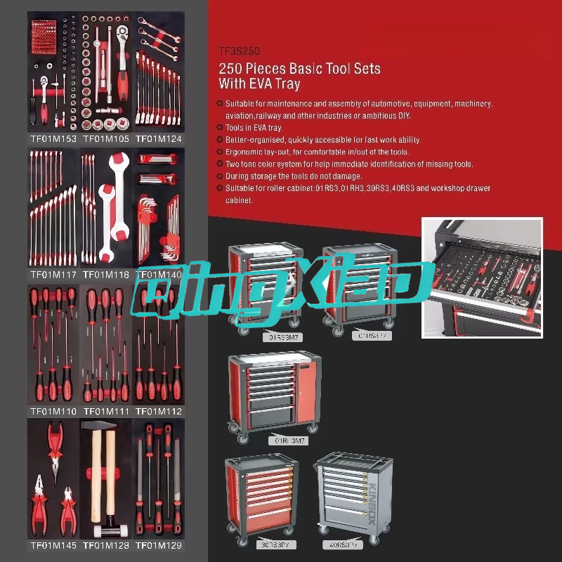 7 Drawers 250pcs Complete Tool - đánh giá và giá Workshop Tools Trolley