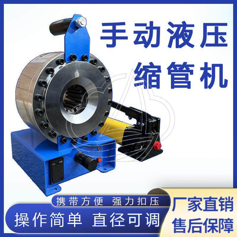Manual Hydraulic Hose Crimping - đánh giá và giá Workshop Tools Youtube